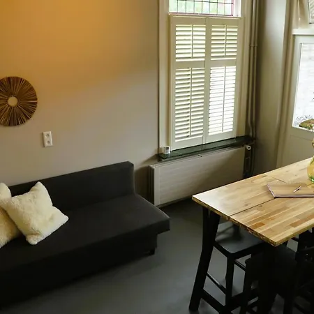 게스트하우스 Vechtzicht 비스프